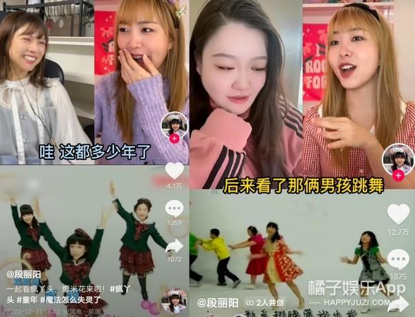 还记得《疯丫头》里的糖糖吗？她现在长这样