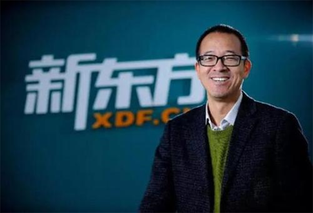 为什么成功人士要配备保镖？俞敏洪：我曾历经生死，太可怕了