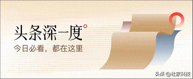 大事件!马斯克捅出惊天大案!涉及上千亿美元,床头放枪应对危险