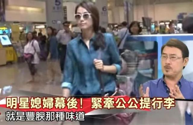 赵又廷父亲赵树海：儿子前女友张钧甯太强势，高圆圆才是标准儿媳