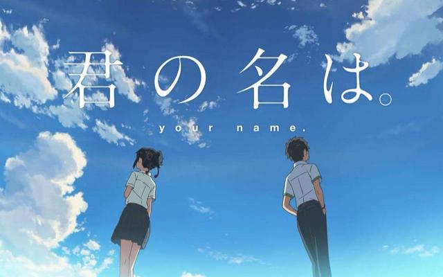 提高日语水平 必看的50部日本电影