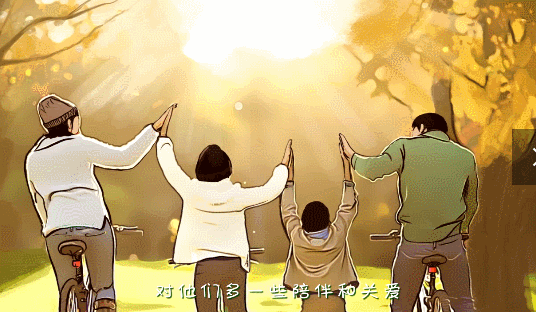 答应我：疫情过后再见时 多一些理解和尊重 少一点傲慢和冷眼