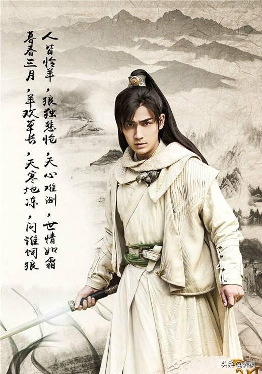 朱一龙参演的影视剧，喜欢镇魂使沈巍，何开心，莫三妹，吴邪