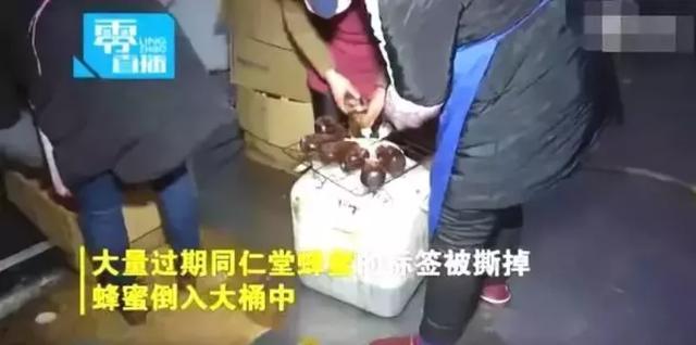 中国“鸭王”失宠的第8年,终于撑不住了