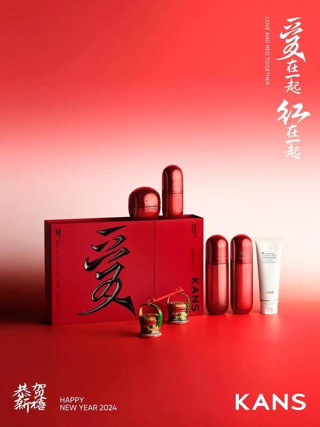 再度问鼎TOP1！韩束开年“红”了