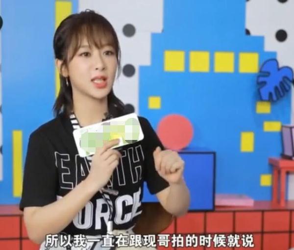 杨紫自曝“旺男主”秘籍：放低自己的位置，捧男主红了戏就红了