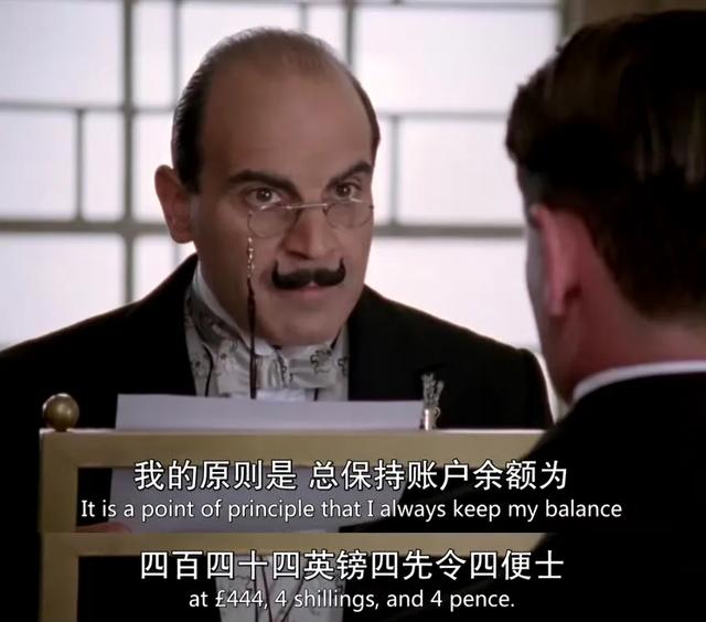 英剧《大侦探波洛》,阿加莎·克里斯蒂原著中走出来的波洛