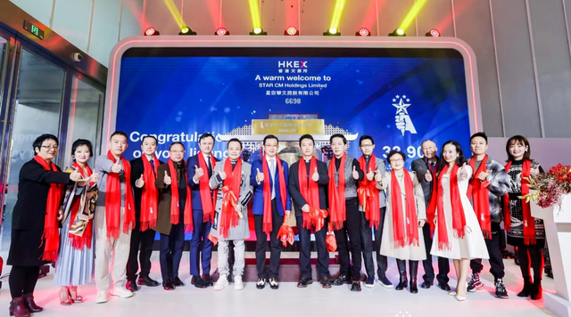 《好声音》大老板，身家缩水125亿