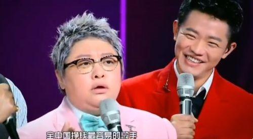 凤凰传奇:五五分账24年,风光背后有艰辛