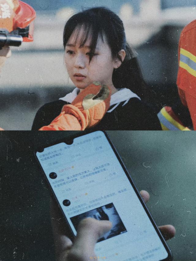 “我本来已经抓住她了”,被《他从火光中走来》评论区整破防了