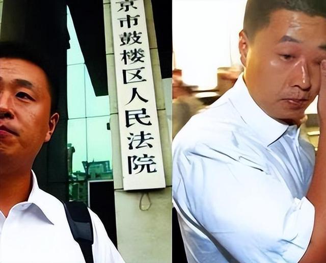 06年彭宇案，说出“不是你撞的干嘛去扶”的法官王浩，被调离法院