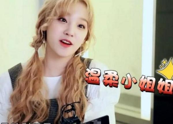 叫小姐姐已经过时，听到宋雨琦对Baby的称呼后，才知她有多低调