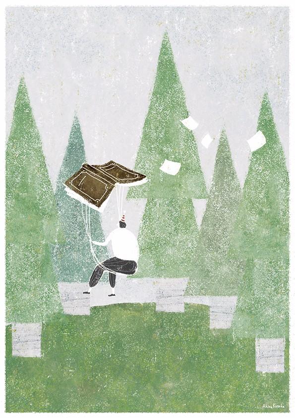 以勇气面对人生大悲恸，用耐心对待生活小哀伤