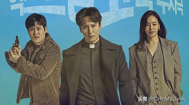 高能鬼神片单！这10部驱魔韩剧不要太精彩