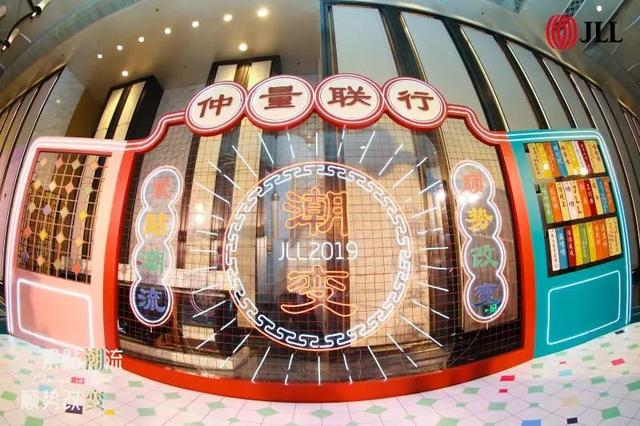 网传最惨年会吃盒饭,太难了!来康康别人家的神仙年会