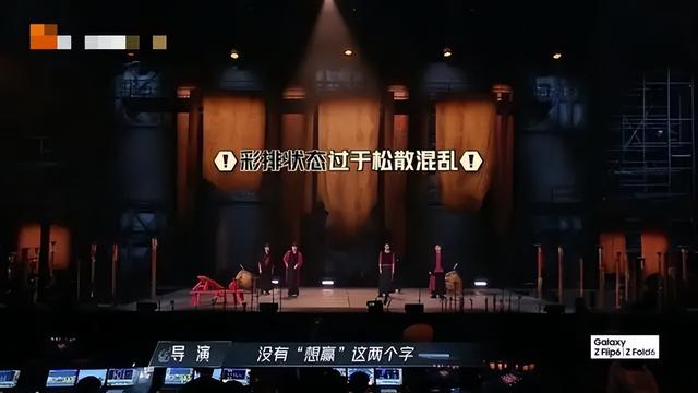 中秋晚会：同样一首歌，把林依轮和胡先煦放到一起，差距就出来了