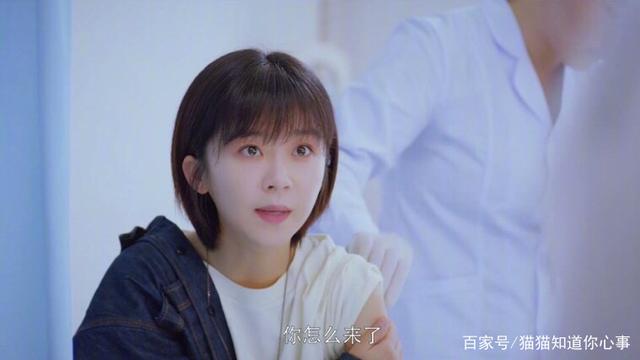 《全世界最好的你》许放独白:林兮迟,山有木兮木有枝,我爱你