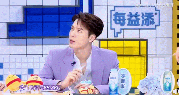 冷知识:白敬亭腰围竟然比雷佳音头围还要小?