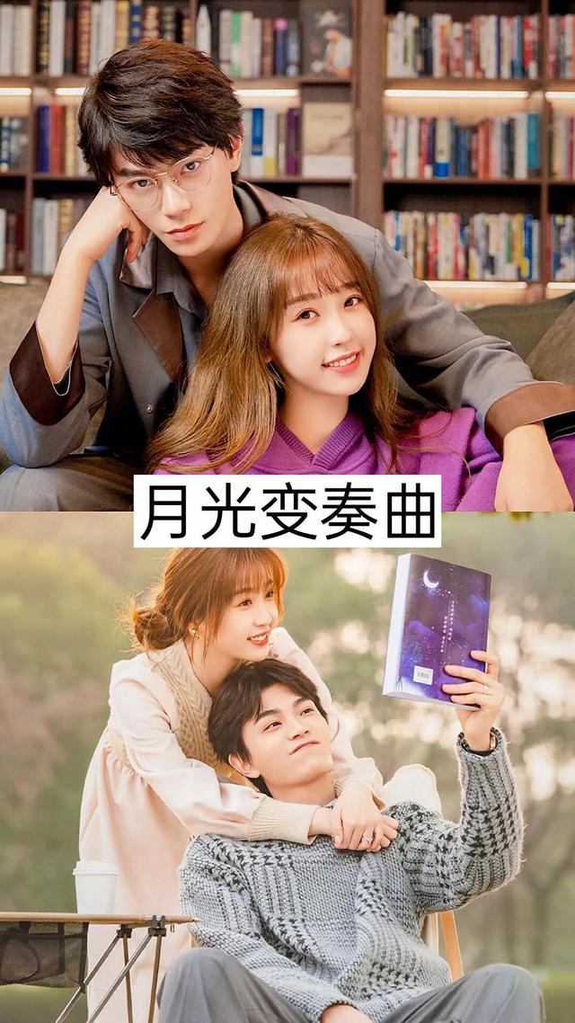 20部接吻超多的电视剧