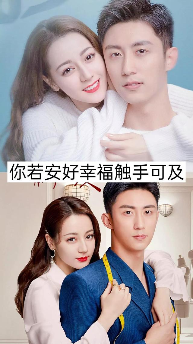 20部接吻超多的电视剧