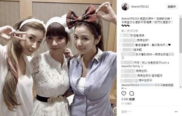 不敢相信!这个少女感满满的网红居然41岁了!