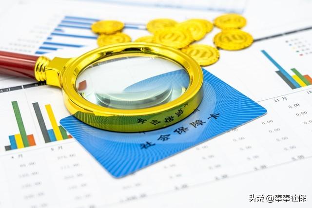 机关事业人员,工龄35年,在“琼东西”退休,每月有多少养老金?