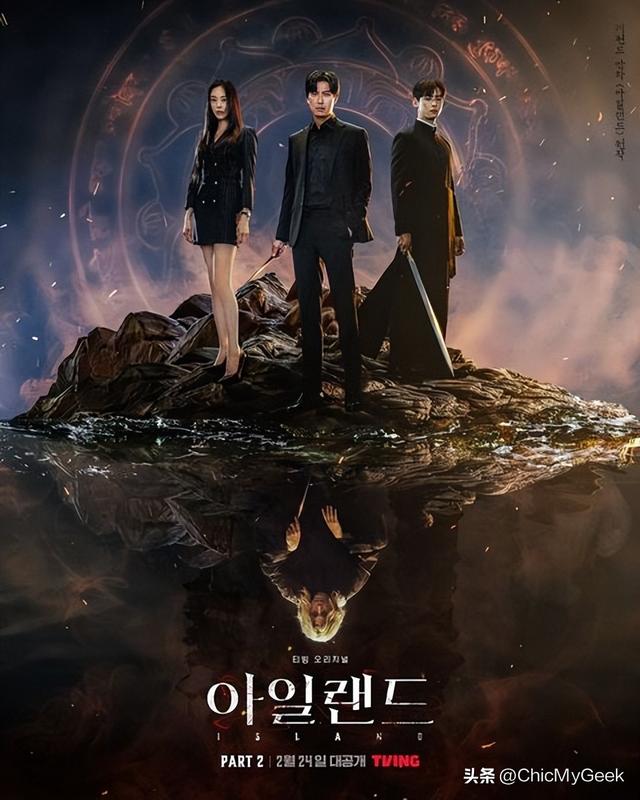 高能鬼神片单！这10部驱魔韩剧不要太精彩