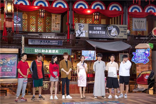 《快乐哆唻咪》：打卡天津直击城市幸福感，精气神迸发收视再夺冠