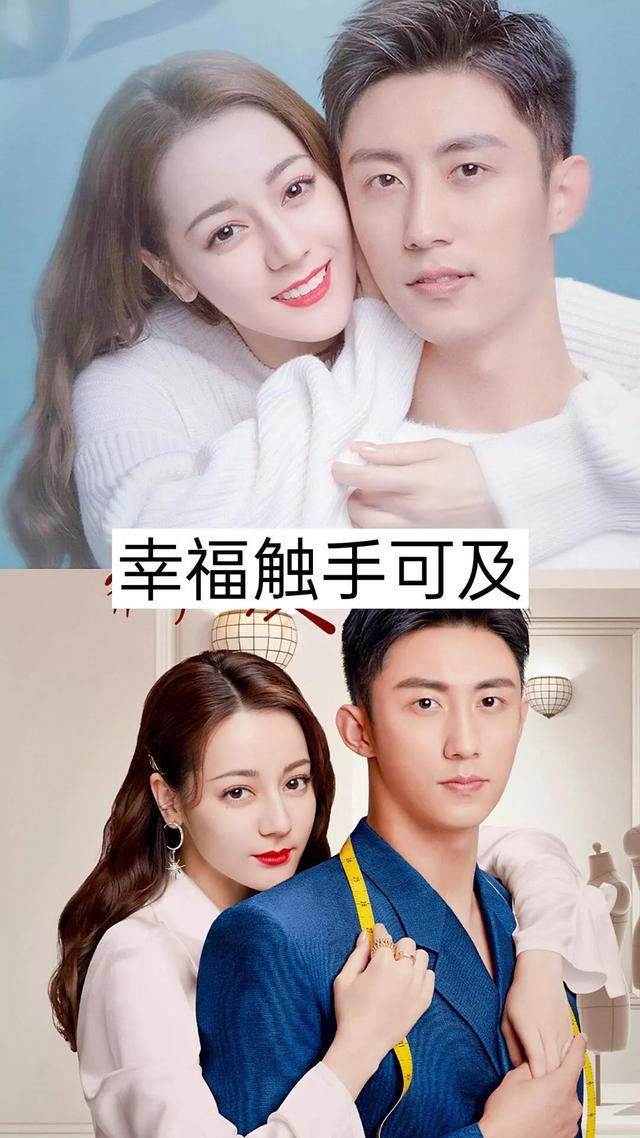 20部接吻超多的电视剧