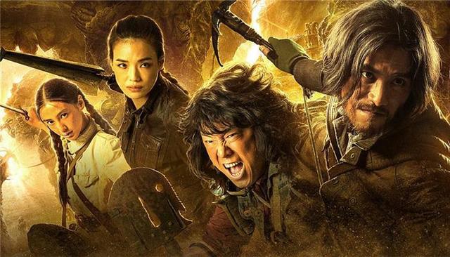 10多部《鬼吹灯》系列剧,数量这么多,你知道正确观看顺序吗?