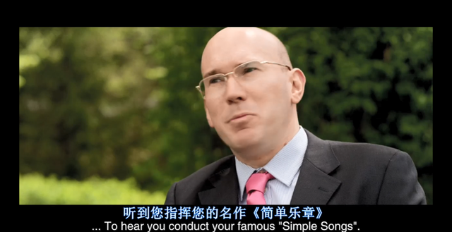 莫道桑榆晚，为霞尚满天影片《年轻气盛》