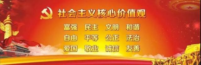 市行政审批服务局党组书记、局长丁军督导检查包保单位食品安全“两个责任”落实情况