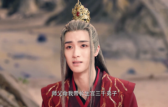 重紫：万劫、卓昊、秦柯为重紫而死，洛音凡不配爱重紫，两次杀她