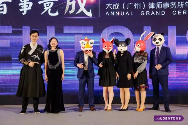 网传最惨年会吃盒饭,太难了!来康康别人家的神仙年会