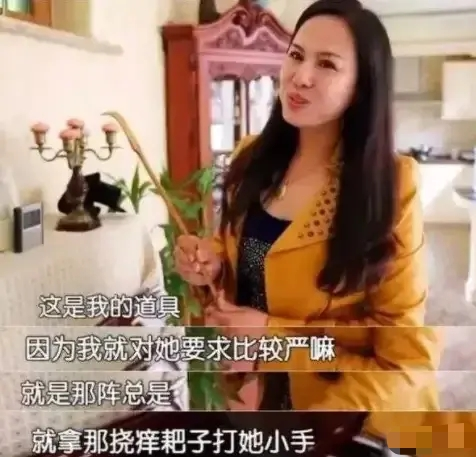 自己想当明星当不上,就逼女儿当,狼妈刘艳是如何“毁掉”郑爽的