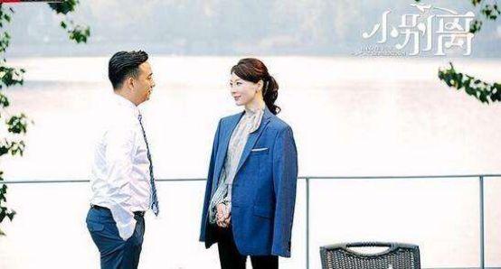 除了《完美关系》,陈数另外五部经典影视剧,你看了没?