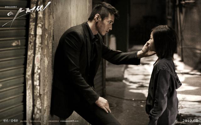 孽爱:那年我16,他41,结局竟然是这样!