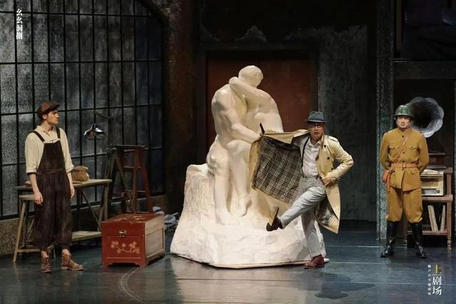 樊光耀、窦进三度搭档,《幺幺洞捌》谍战剧中藏诗意