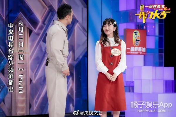 还记得《疯丫头》里的糖糖吗？她现在长这样