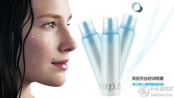 解读化妆品系列 篇十一：肌肤出油严重怎么办？三个对策来帮你