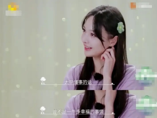 自己想当明星当不上,就逼女儿当,狼妈刘艳是如何“毁掉”郑爽的