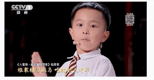 8年前，那个3岁识三干字、6岁夺央视冠军的神童王恒屹，如今怎样