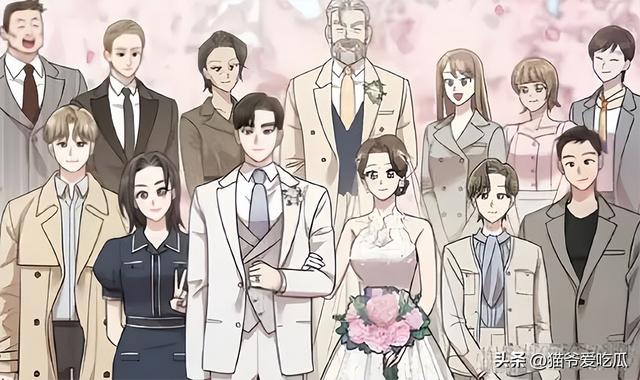 《请和我的老公结婚》男主是重生吗？扮演者罗人友个人资料一览