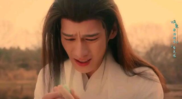 《尘缘》大结局：五对恋人，吟风和顾清相守九十九世，仍然不如愿