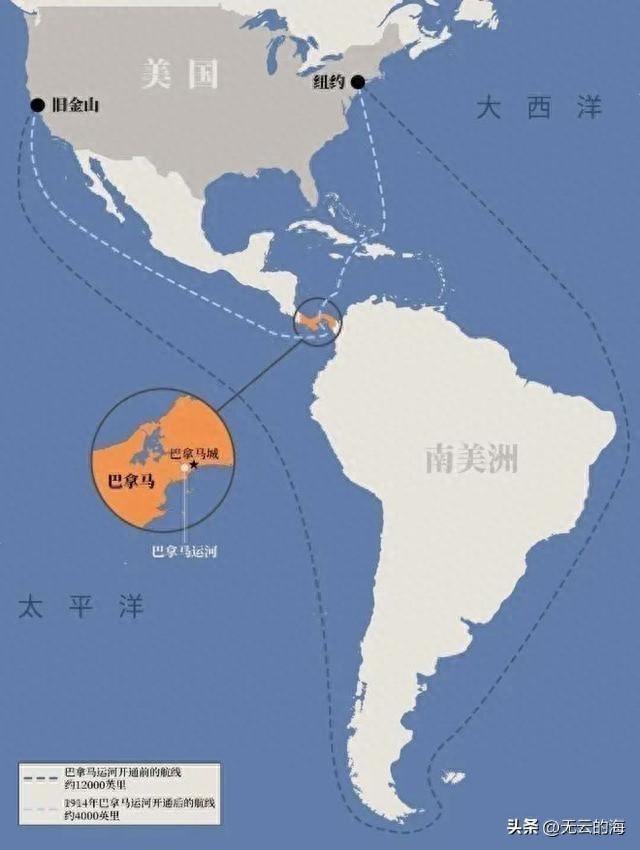 东大必须强硬，决不能惯着“巴拿马”这厮！