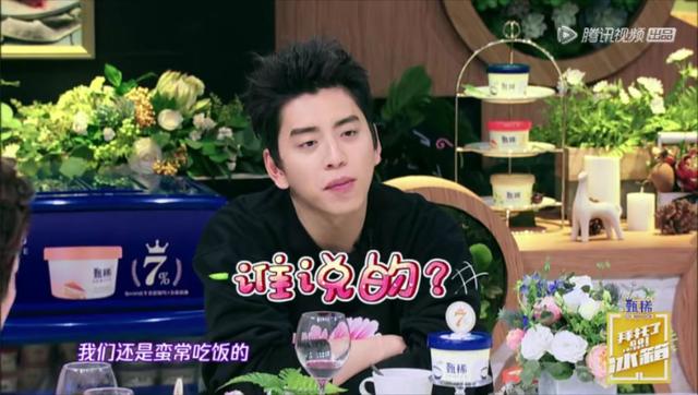 和王大陆不熟互怼?凭本事单身的马天宇,你这该死的温柔!