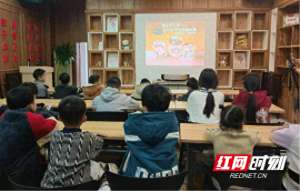 邱琦雯(江华县新华书店开展“学节气知识，展传统文化”二十四节气手工活动)