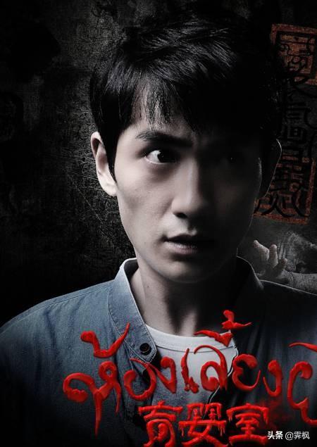 朱一龙参演的影视剧，喜欢镇魂使沈巍，何开心，莫三妹，吴邪