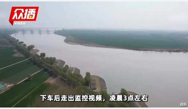 遗体被找到28岁成都女孩除夕失联,19天后等来的竟是这样的结果!