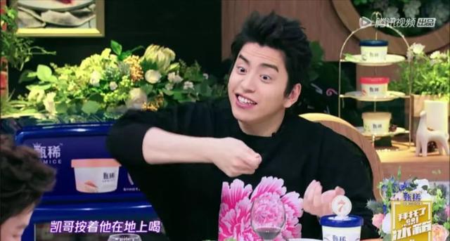 和王大陆不熟互怼?凭本事单身的马天宇,你这该死的温柔!